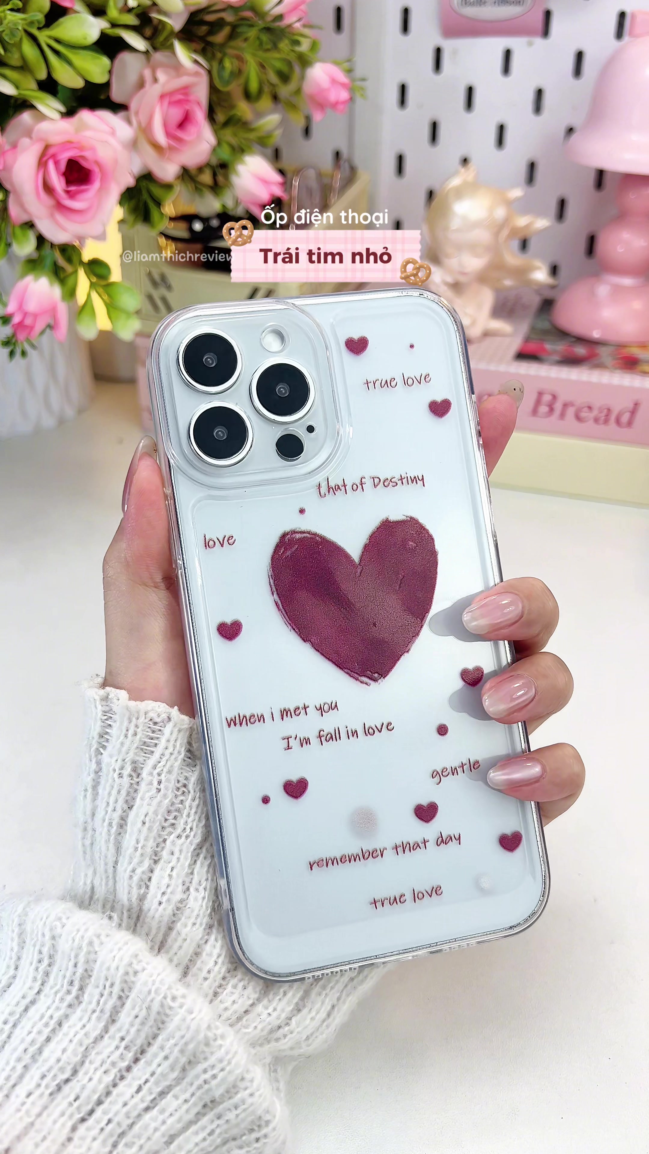 @𝐋𝐢𝐚𝐦 𝐔𝐧𝐛𝐨𝐱 ೀ