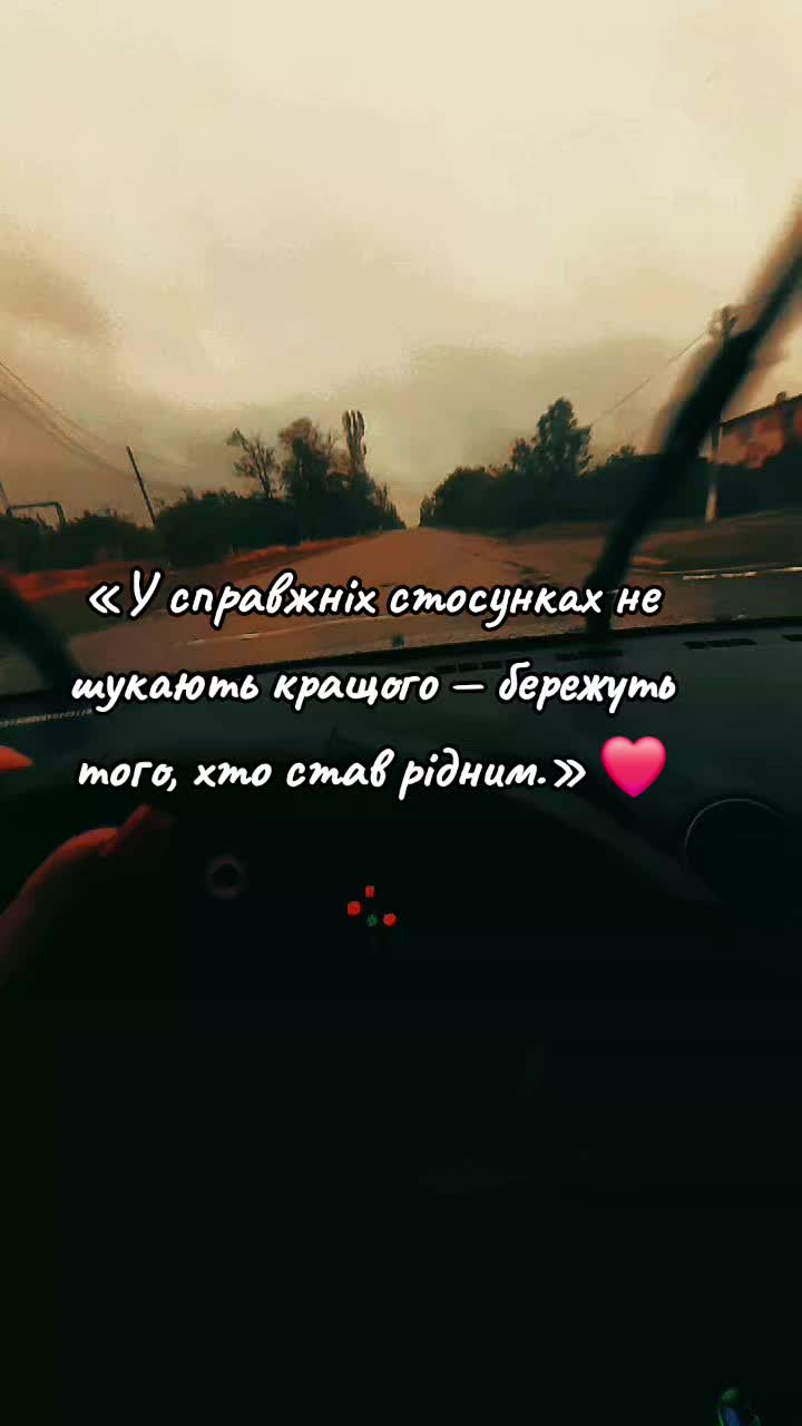 @ⓥⓘⓚⓣⓞⓟⓘя ⓑⓞⓘⓚⓞ