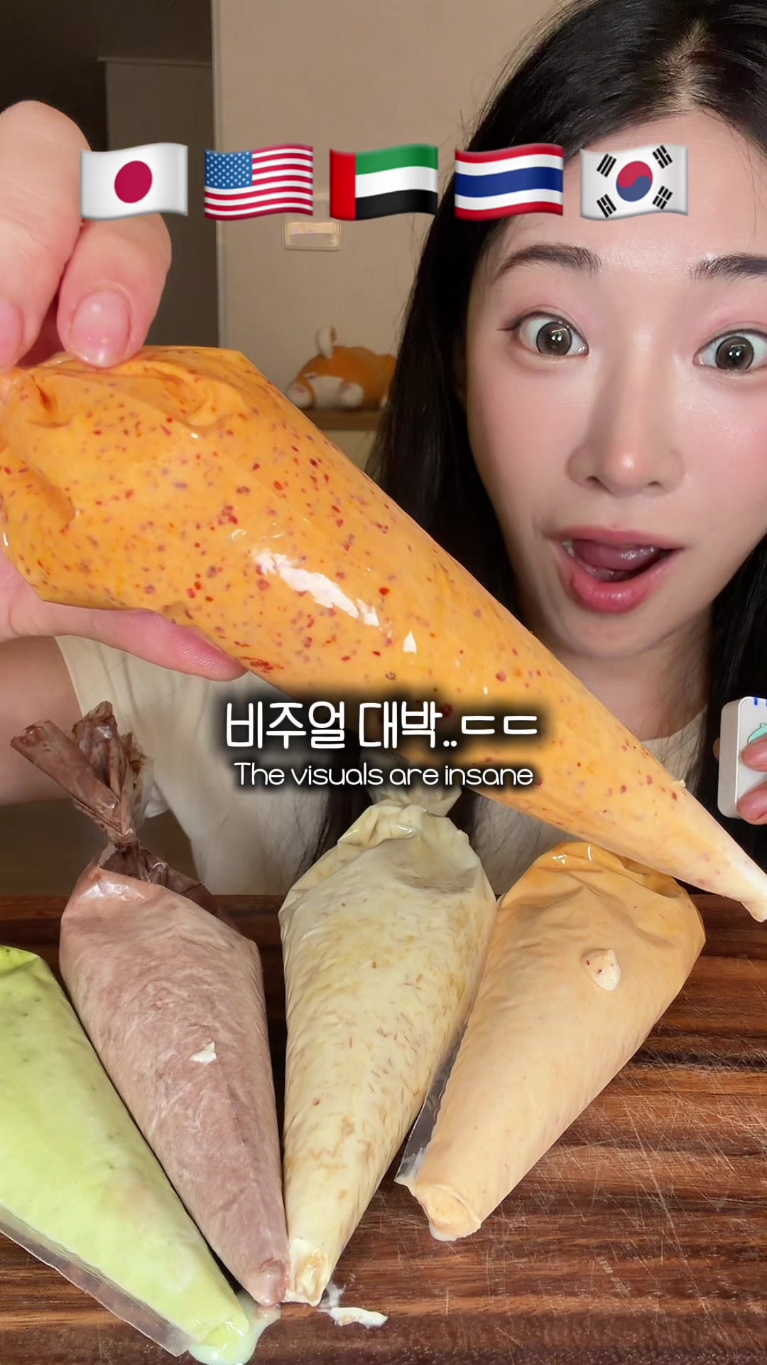 @프롬서희