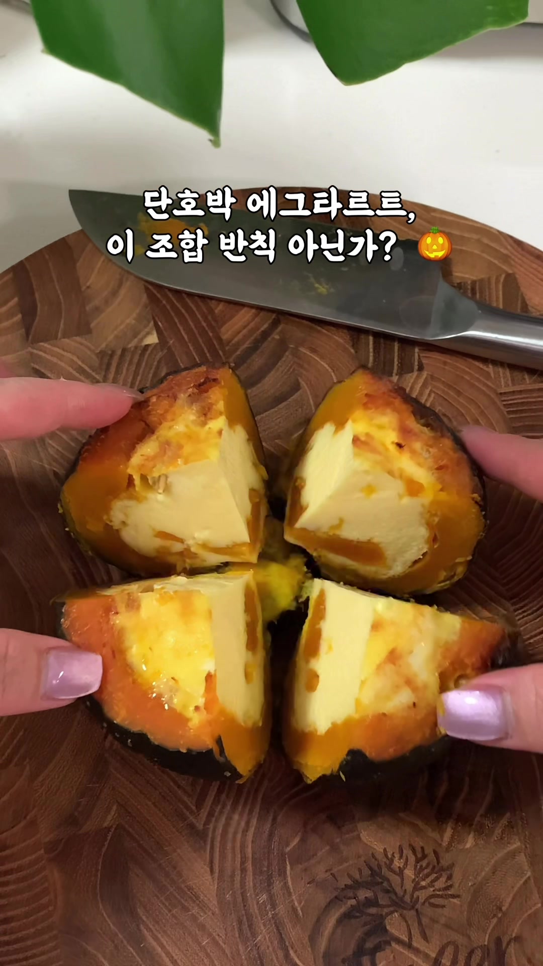 @yeon__pooh