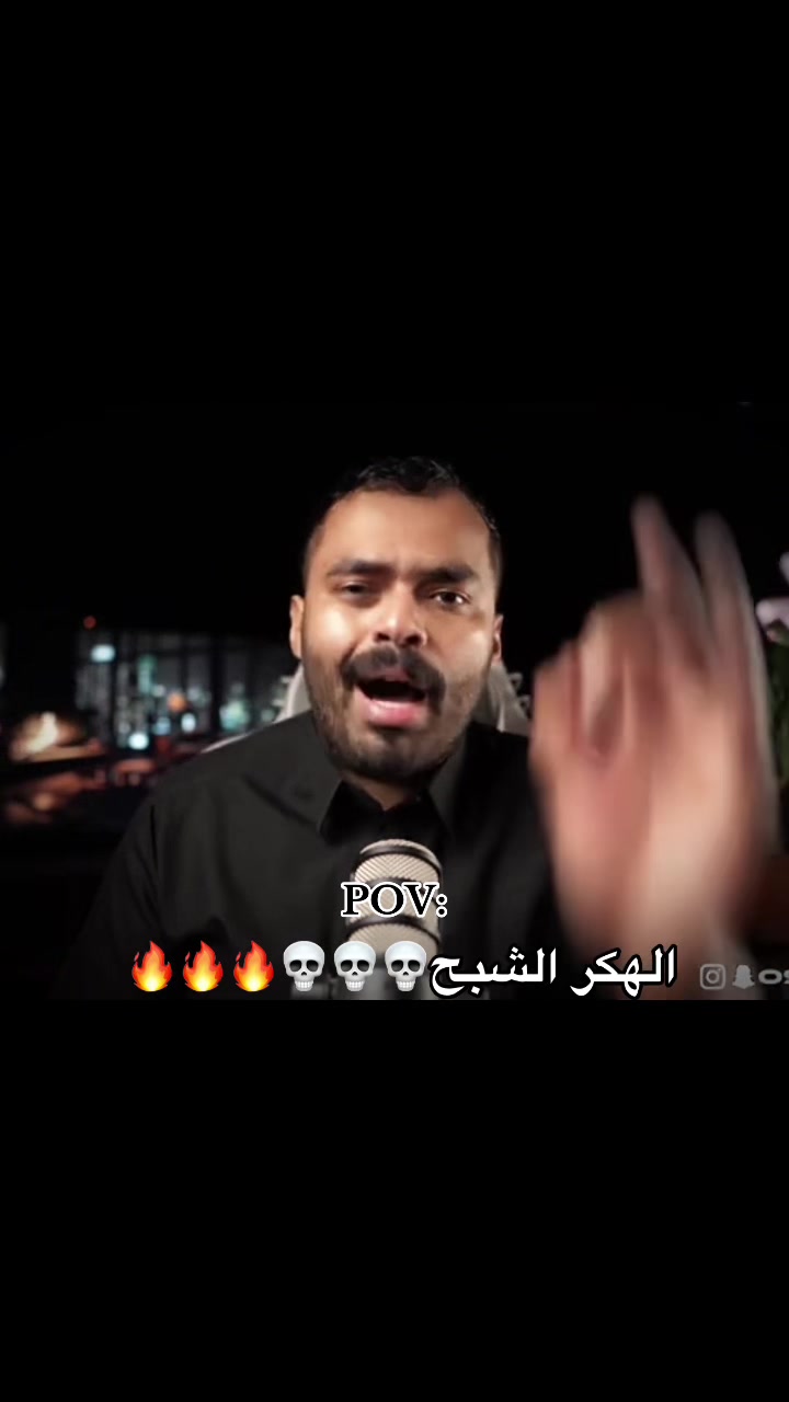 @اوساموهه🖤🤞🏻