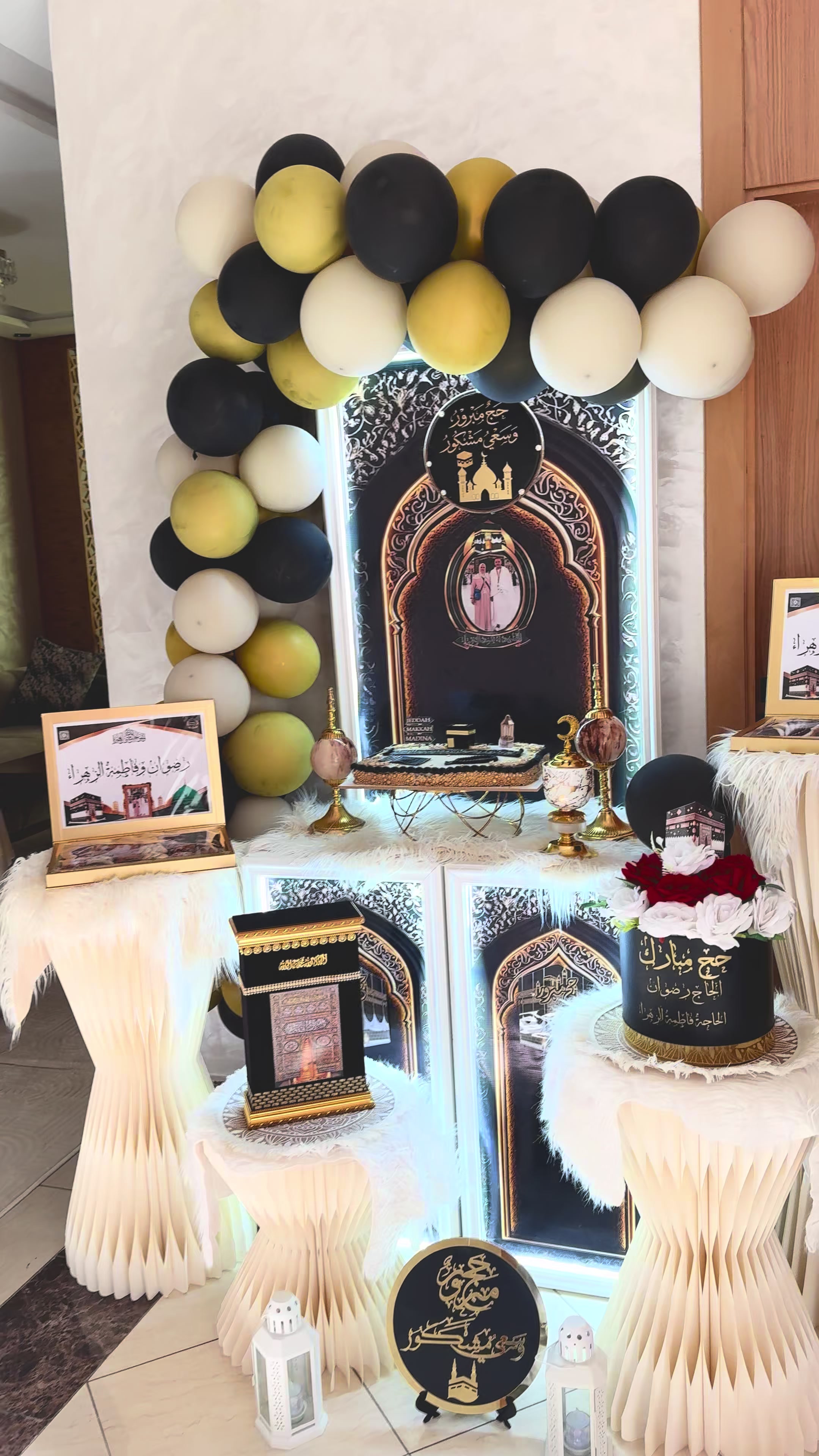 @halawiyat_alssaada
