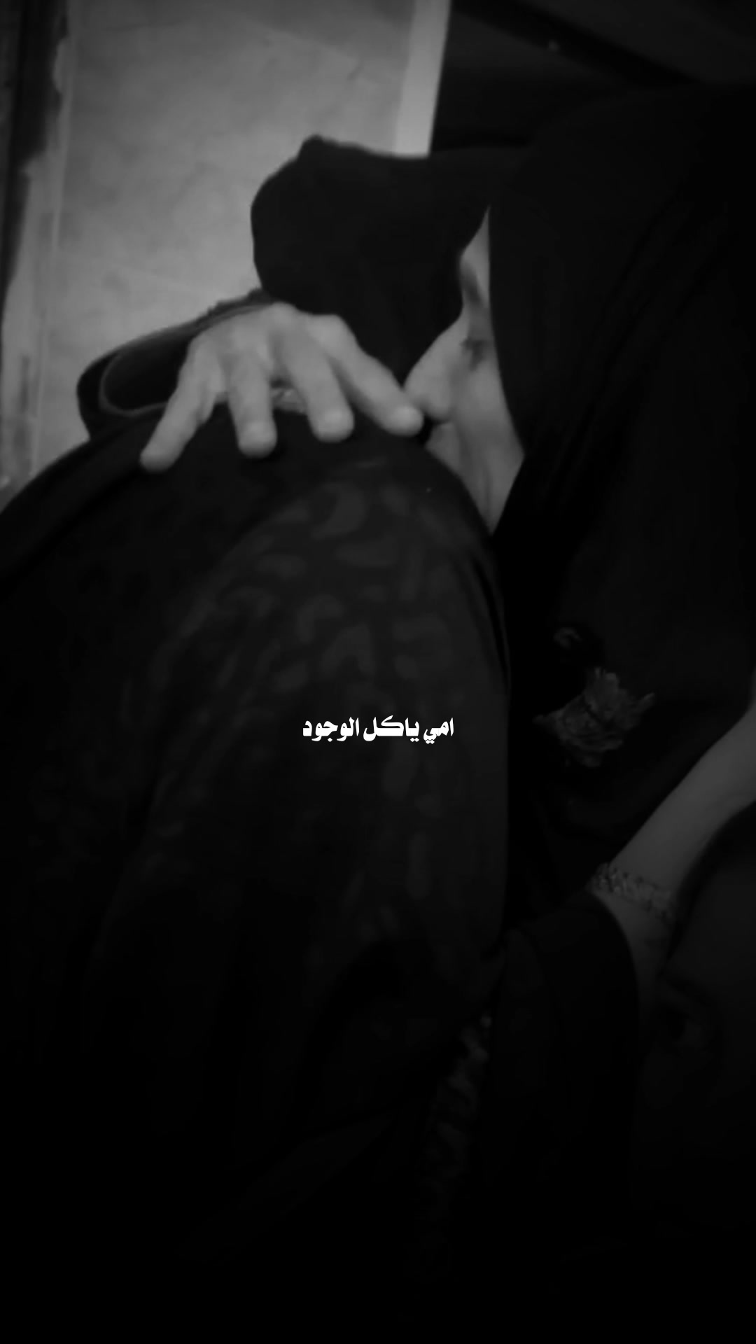 @♯̶ضـيـ۾ ـ 𝐇𝐚𝐥𝐞𝐛𝐢»