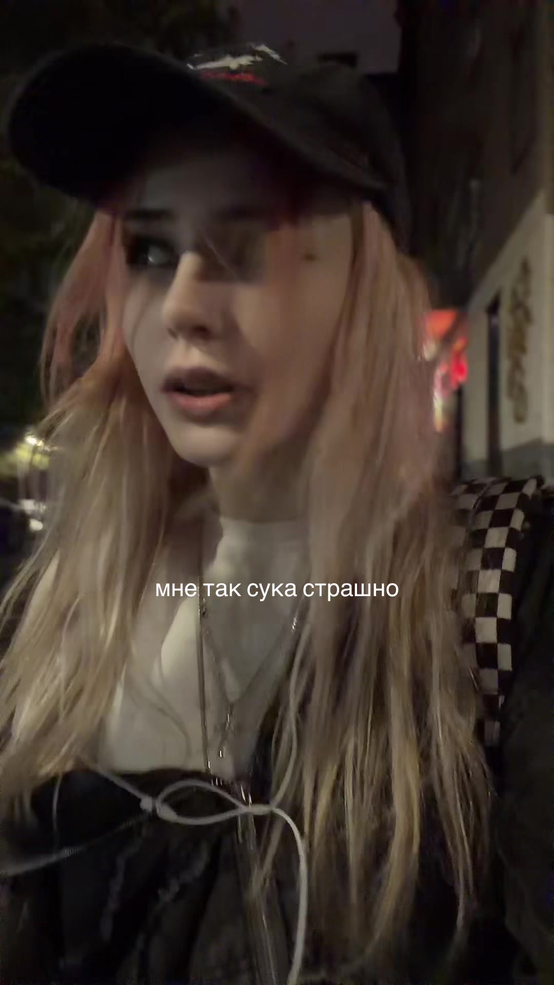@машка сахар