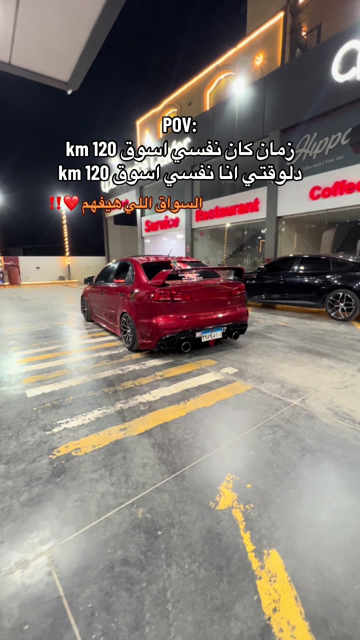 @Eslam nassar