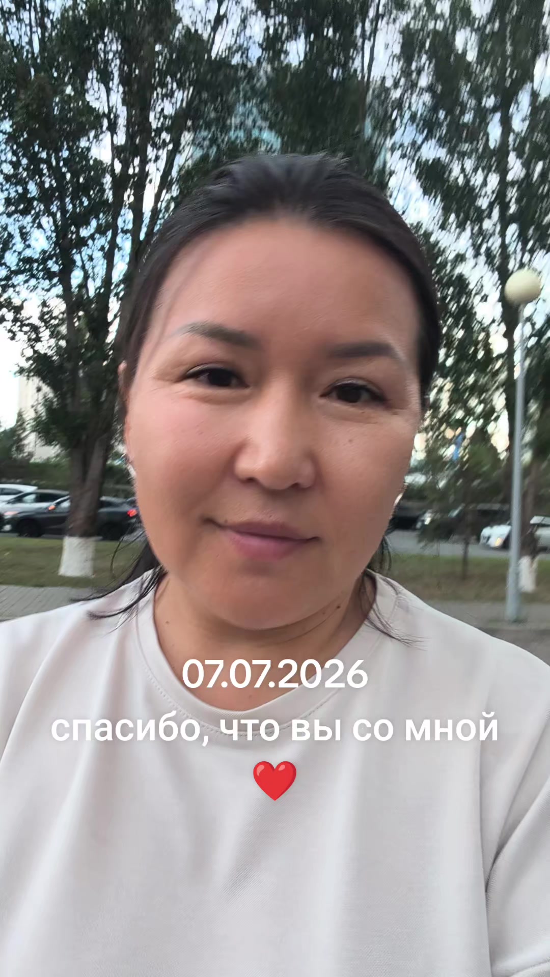 @Ainash_87783436638