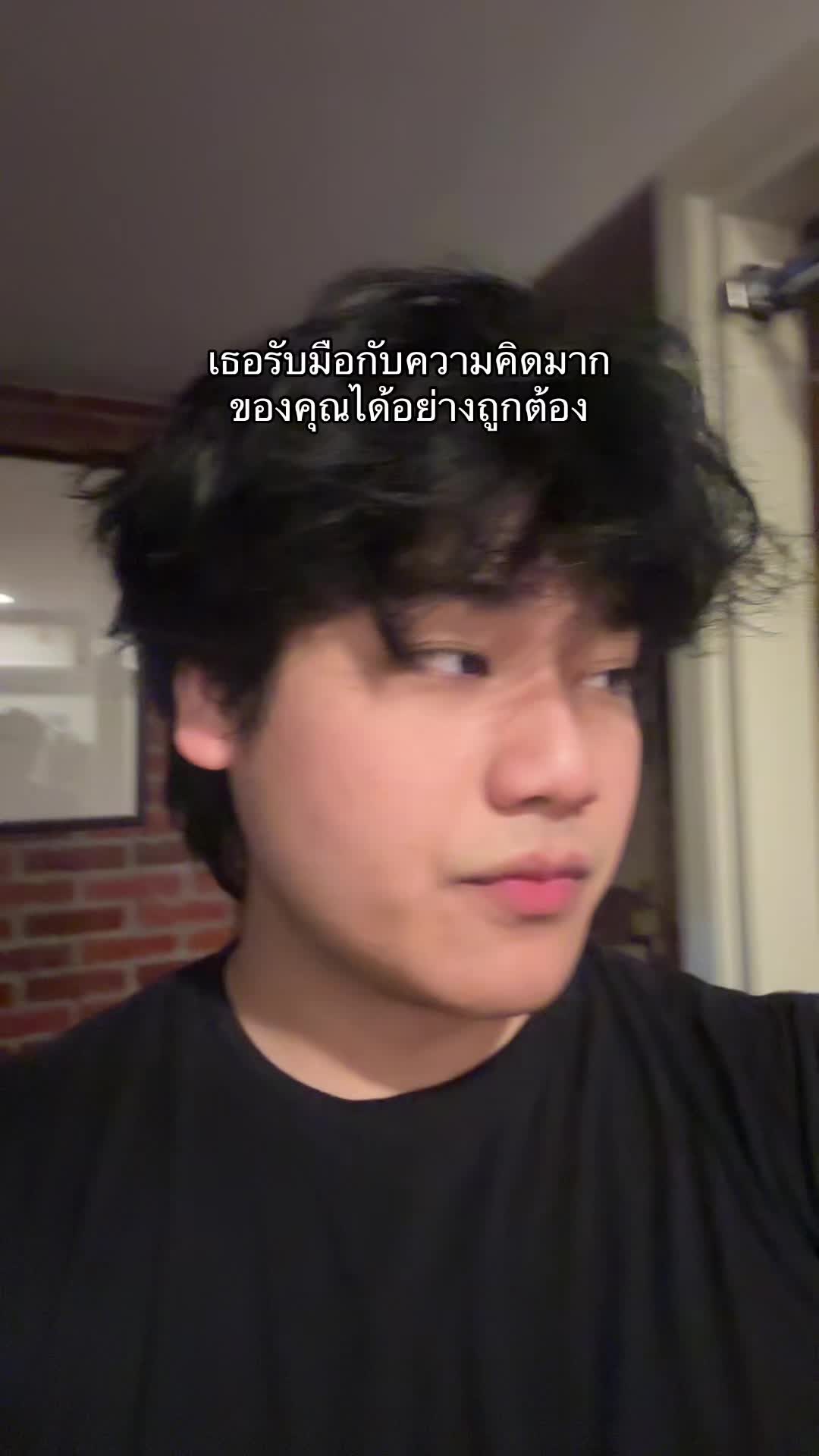 @ปูเก๋า
