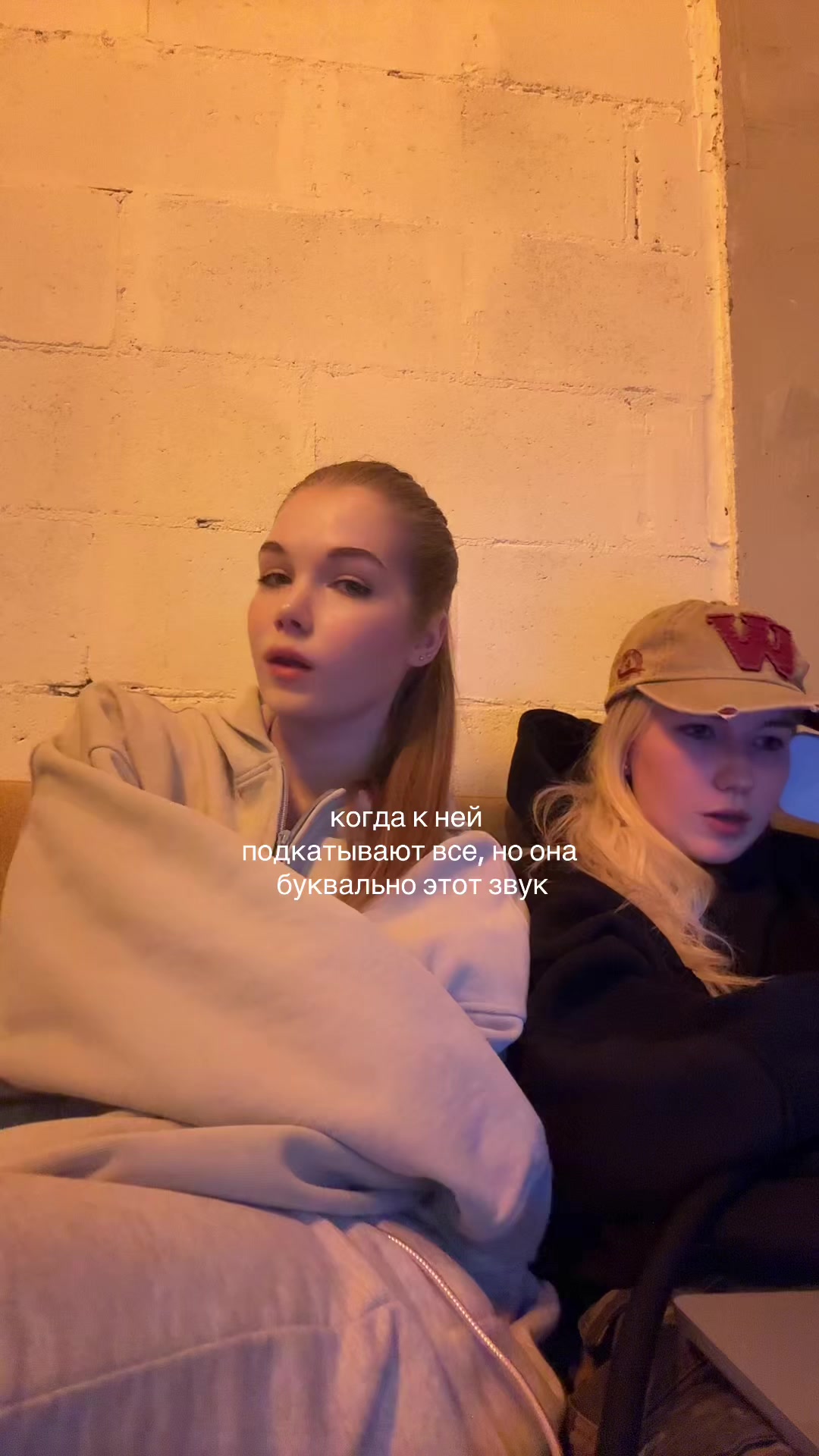@sophakuper