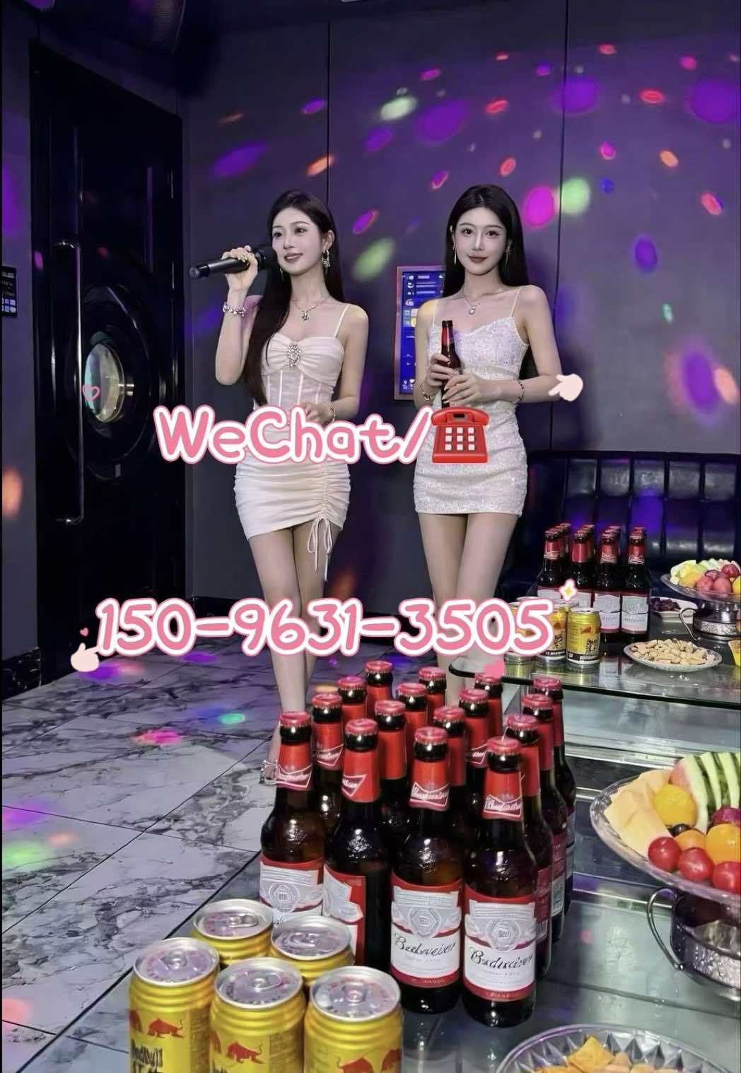 @长沙夜娱🇨🇳N¡ce