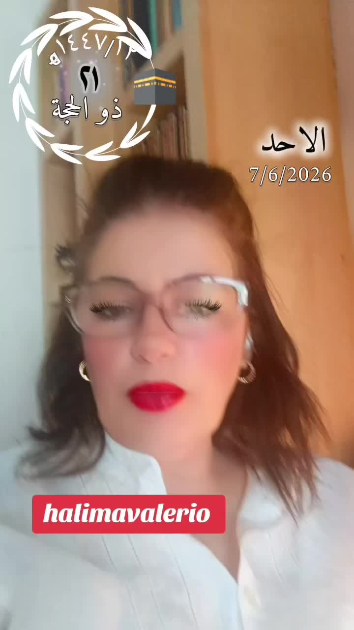 @halima_Valerio