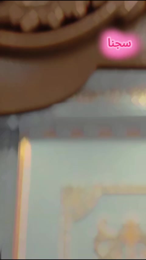@💕 𝖱𝖠𝖹𝖠 ❤️جٹ ✨