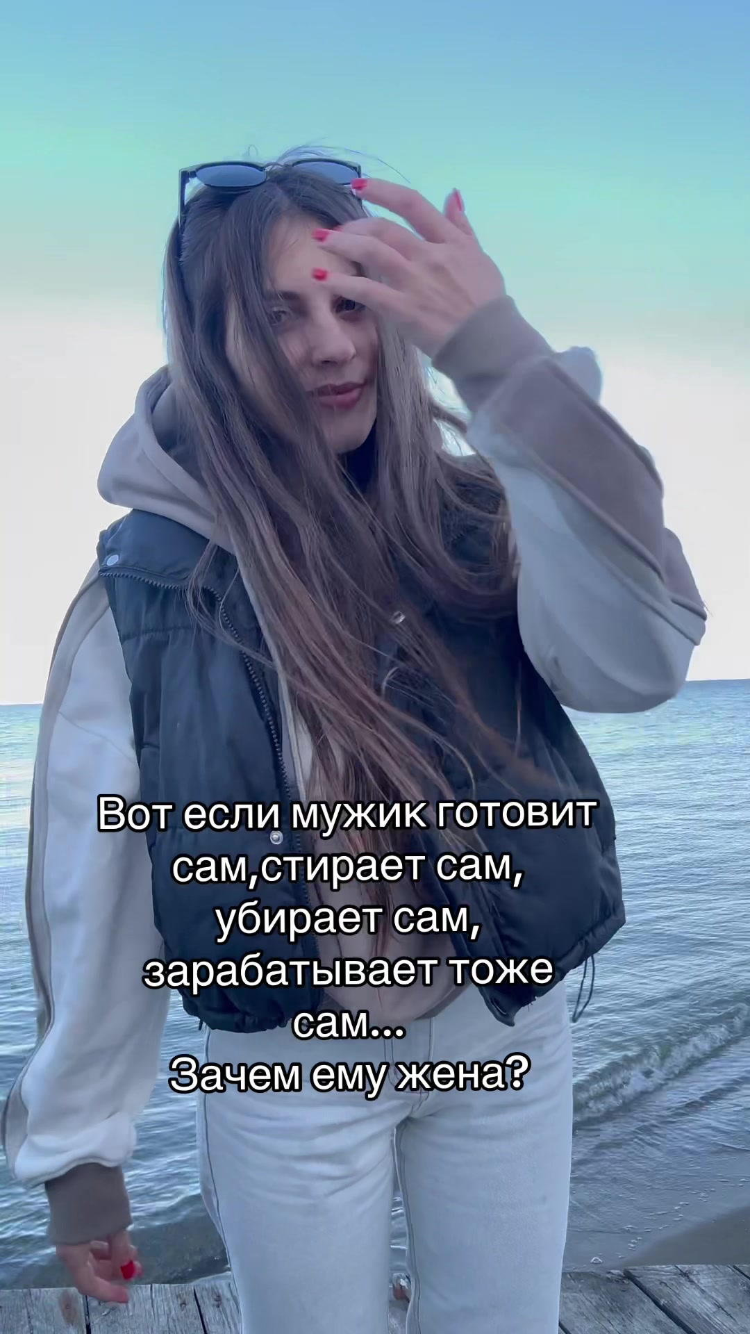 @Владислава
