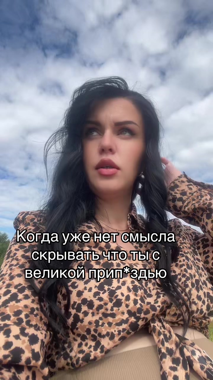 @Танюшка🥰