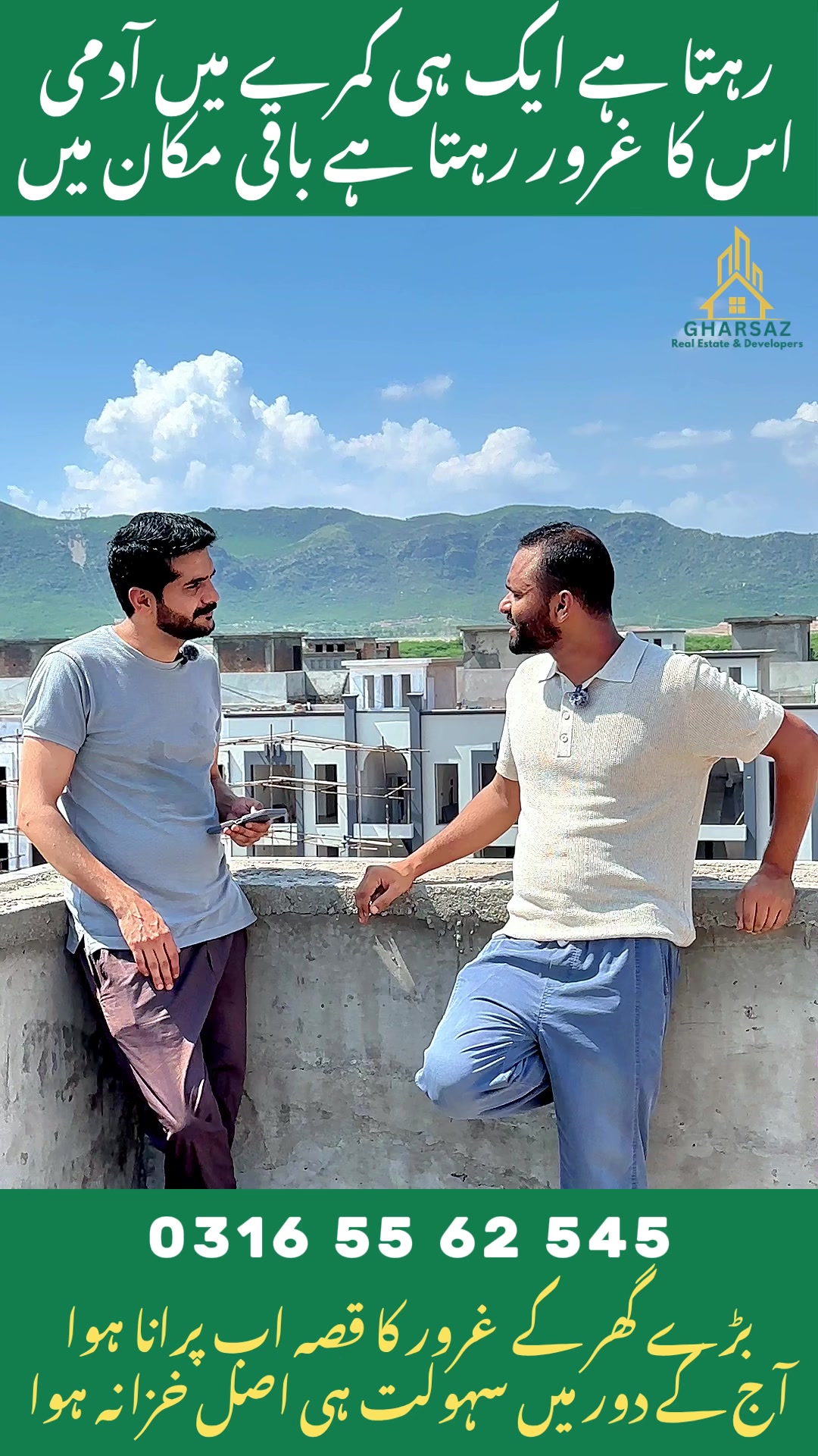 @Mubarak khan
