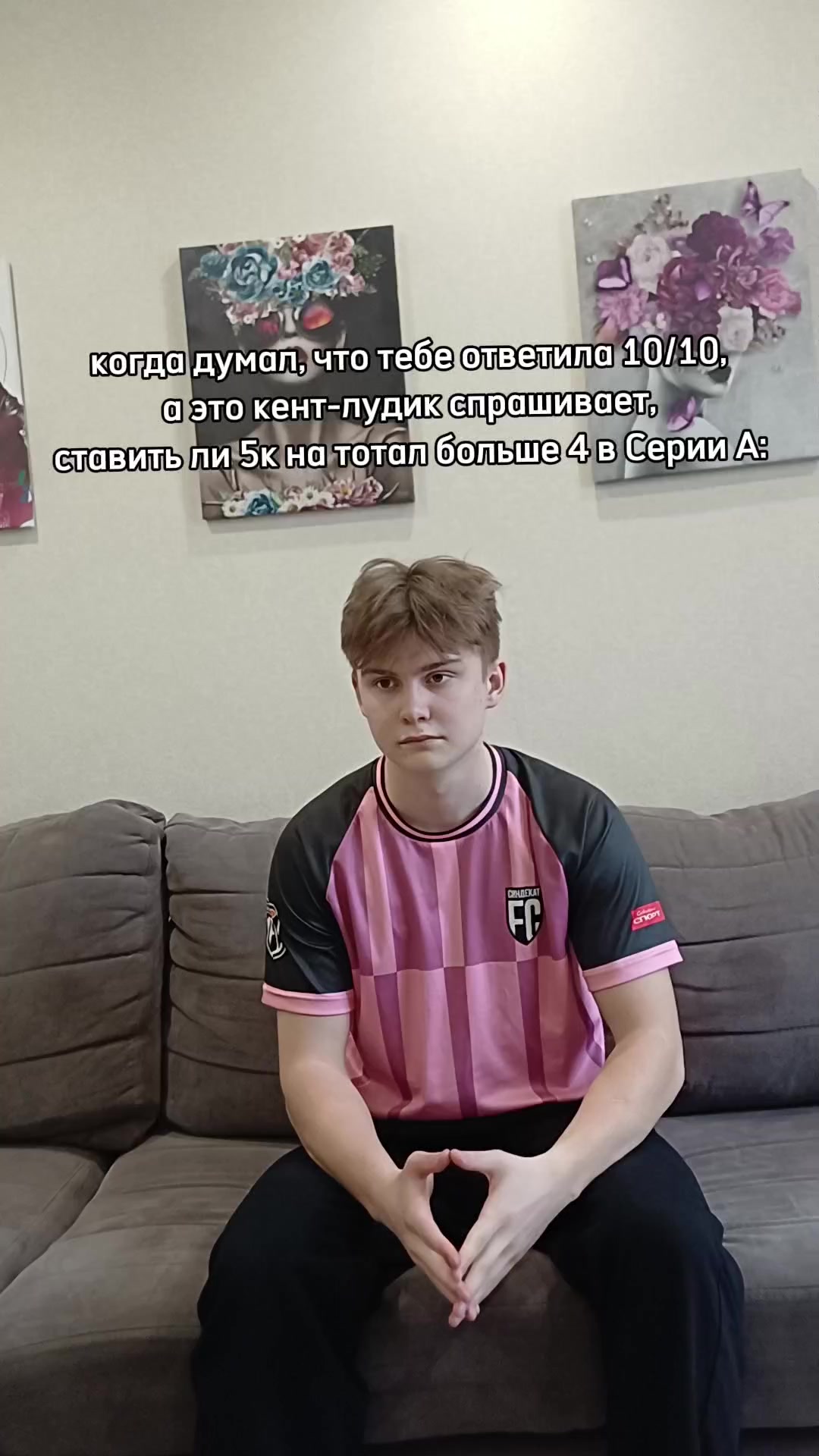 @Dzekson