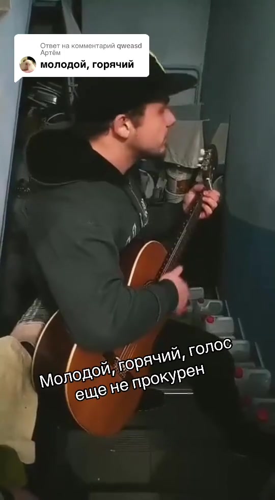 @Ян Мушинский