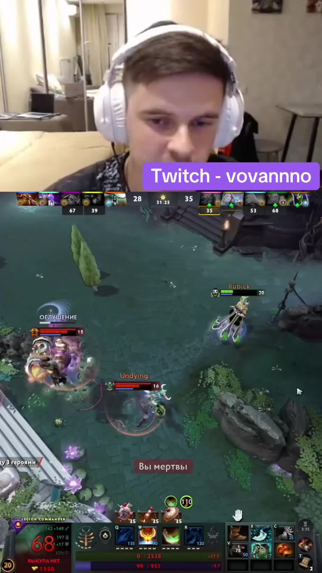 @Vovannnno