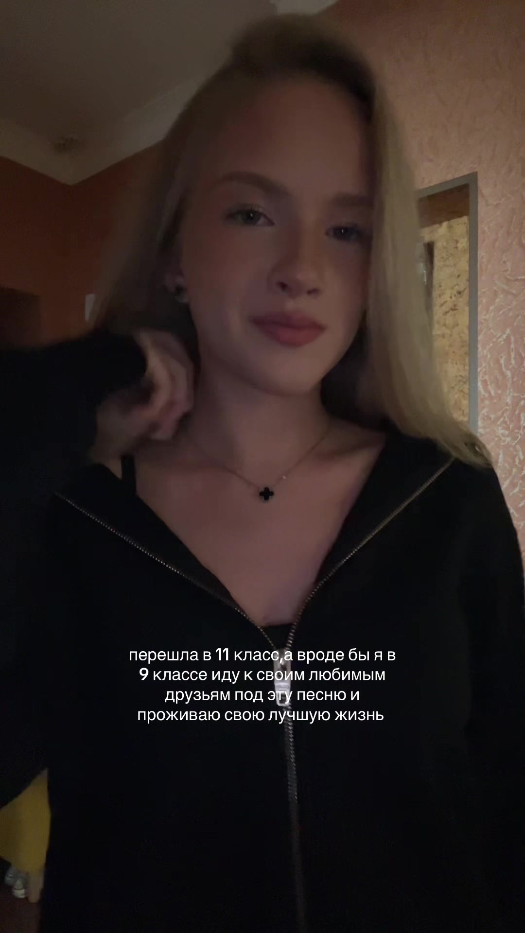@тгк:ulii.iia*//3