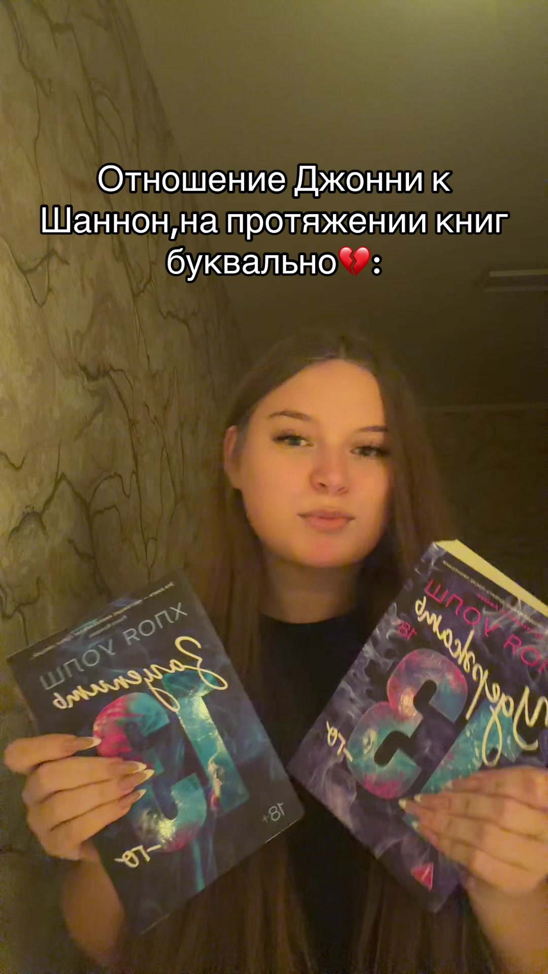@тгк: aris|books🐾