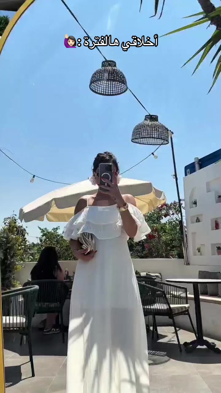 @saliyanstore