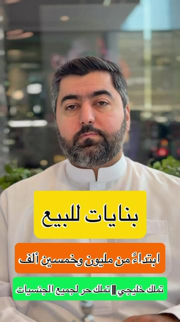 @سعيد صدّيقي