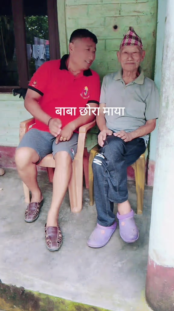 @Khadka Limbu