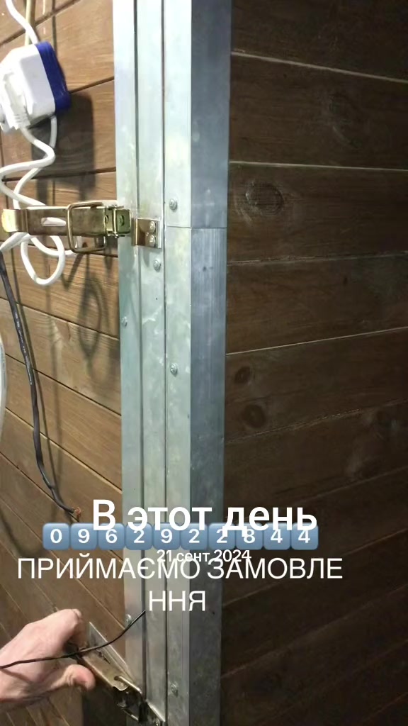 @ЗОЛОТА&ensp;РИБКА