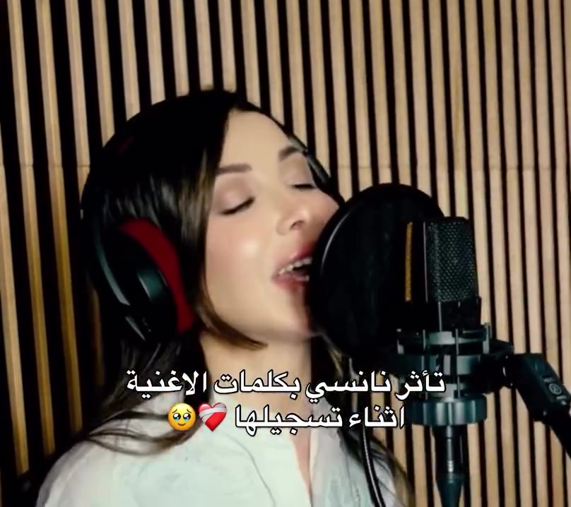 @Nancy Ajram Club