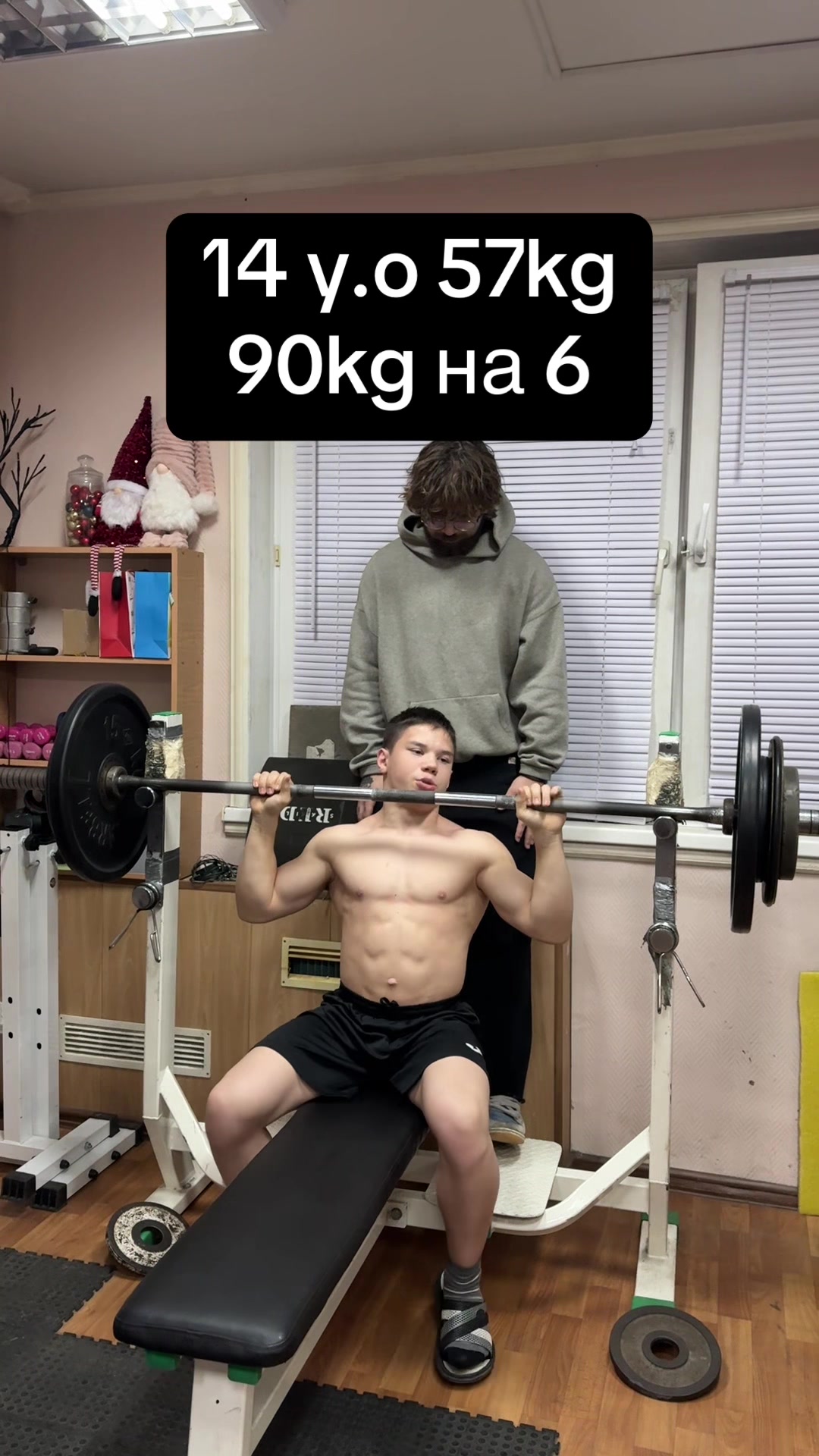 @Муравей