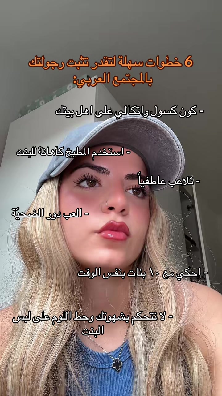 @Dramaqueen