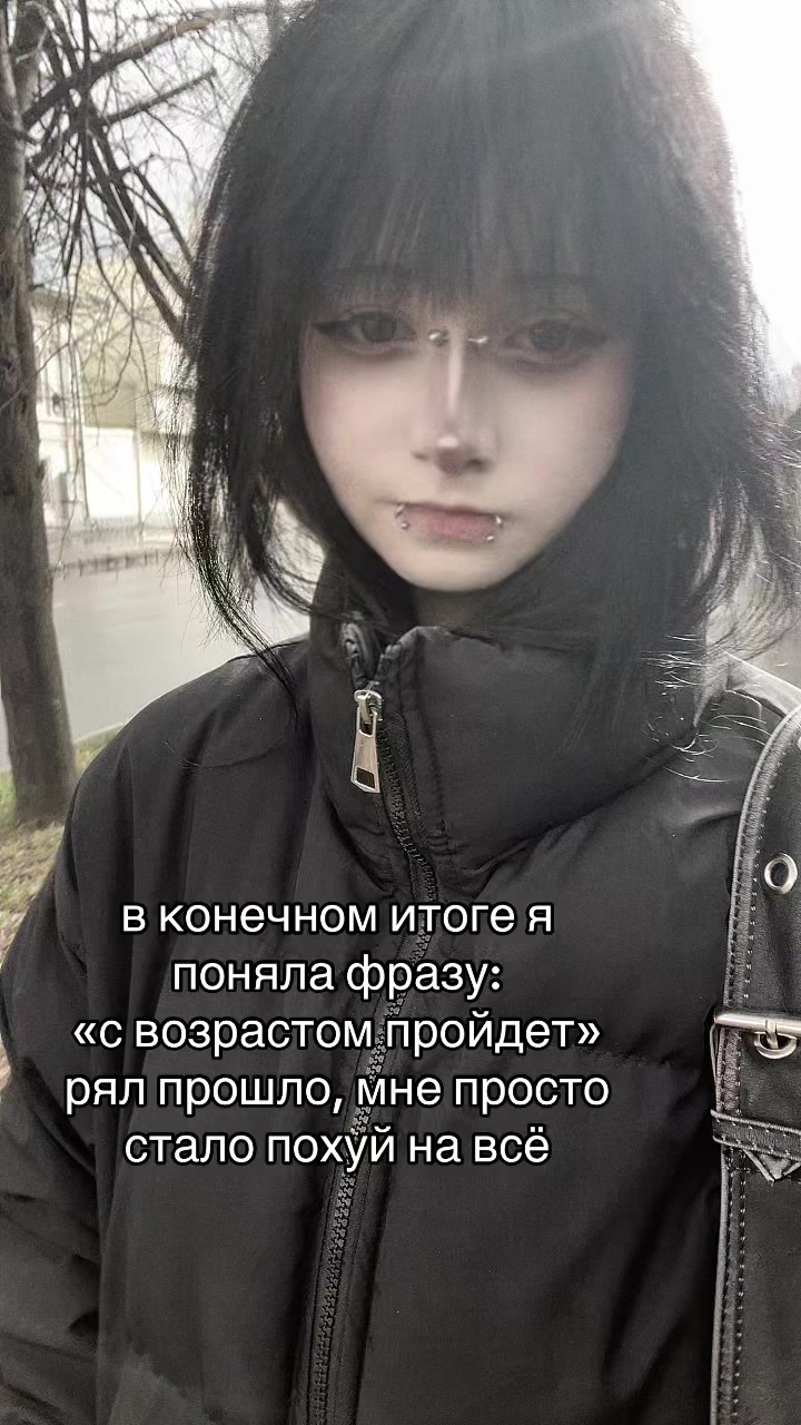 @мини тити