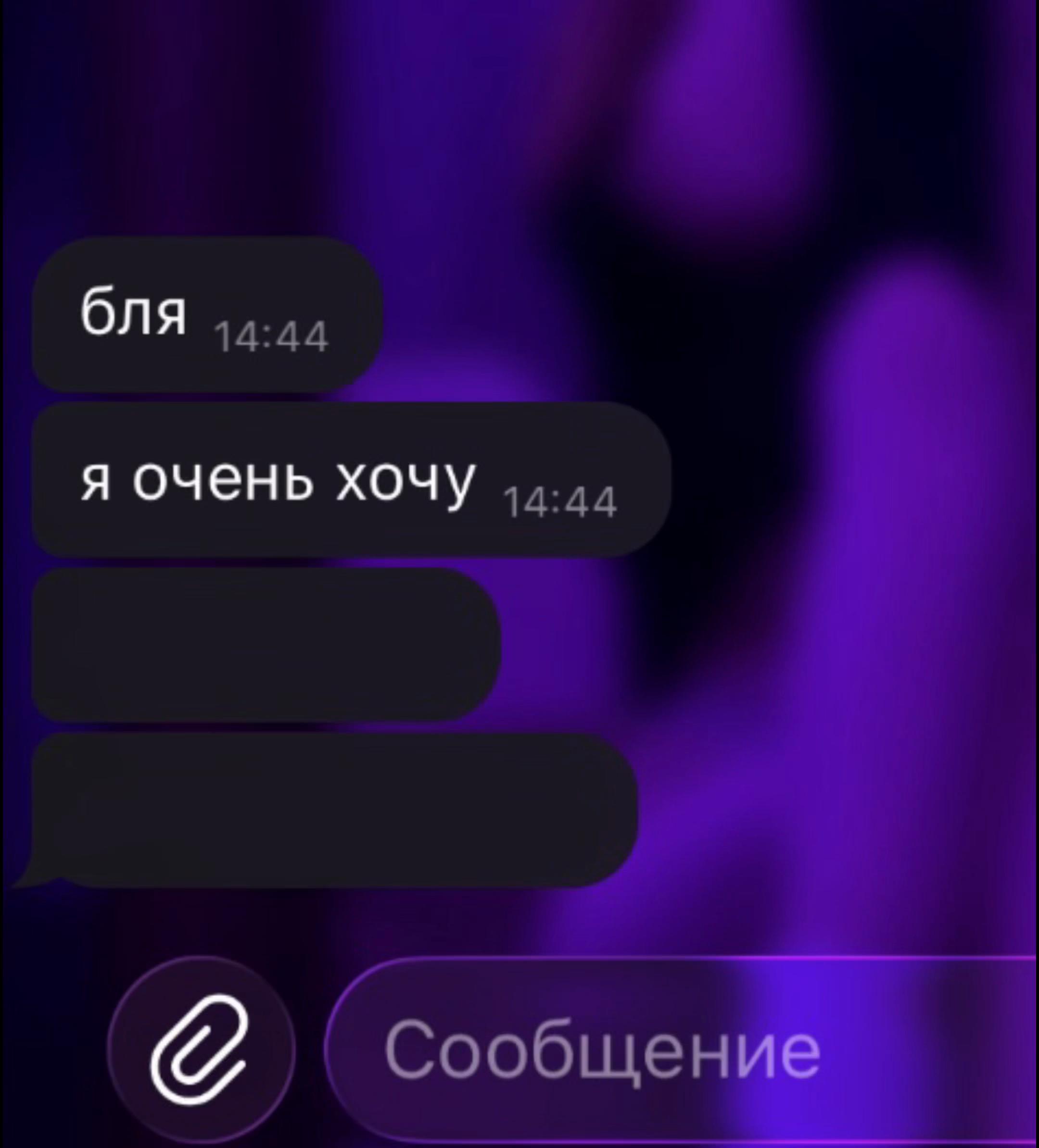 @лисёна