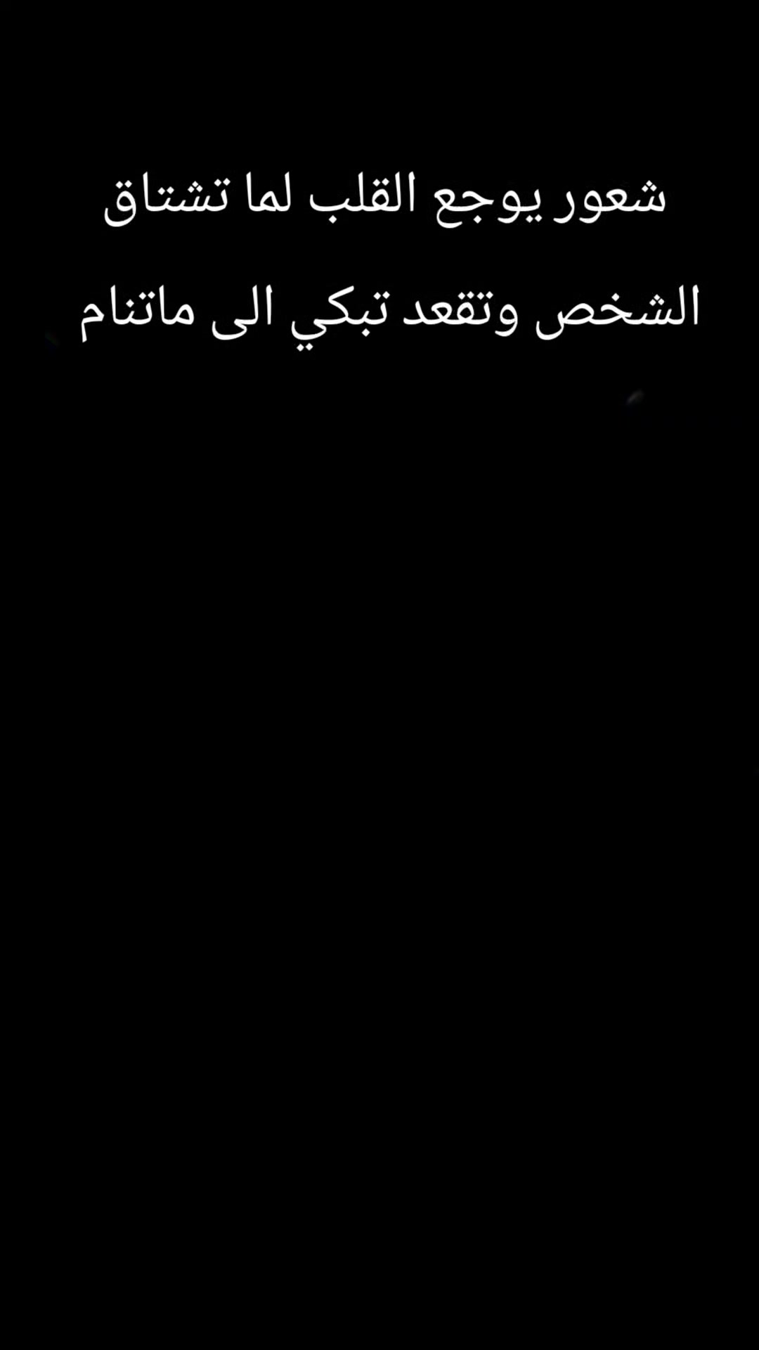 @ٕ