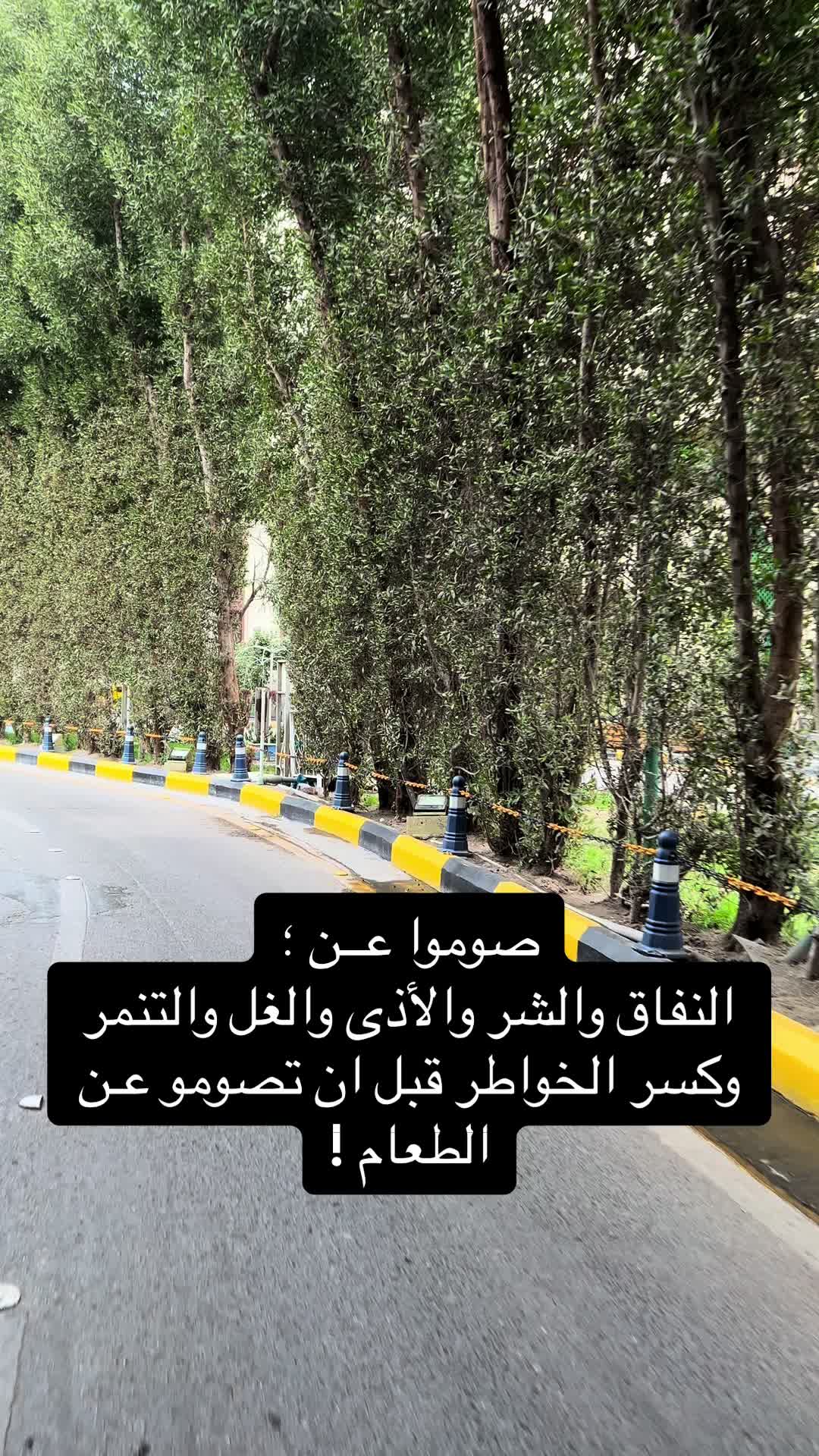 @: ﭑنِا سَند نفِسييَ 🪬💙