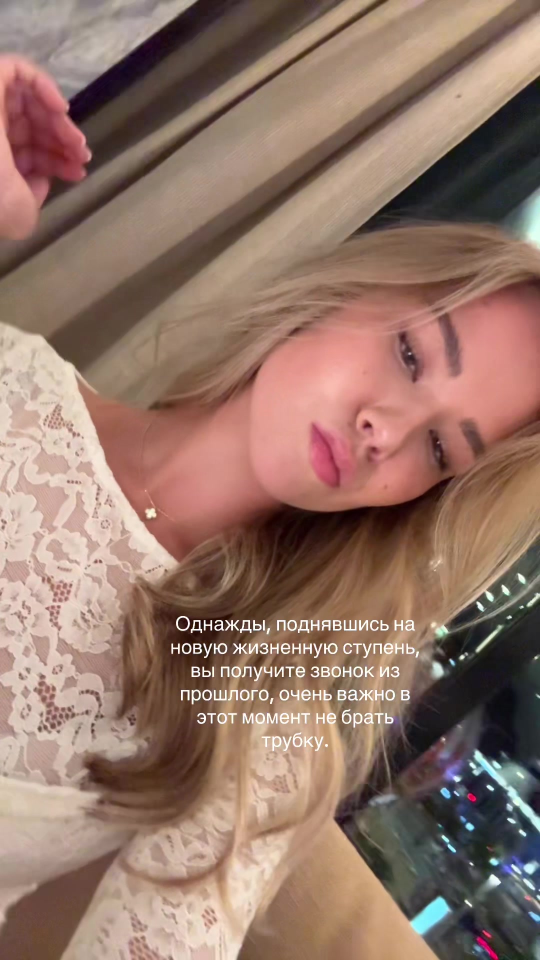 @darinochka🧿