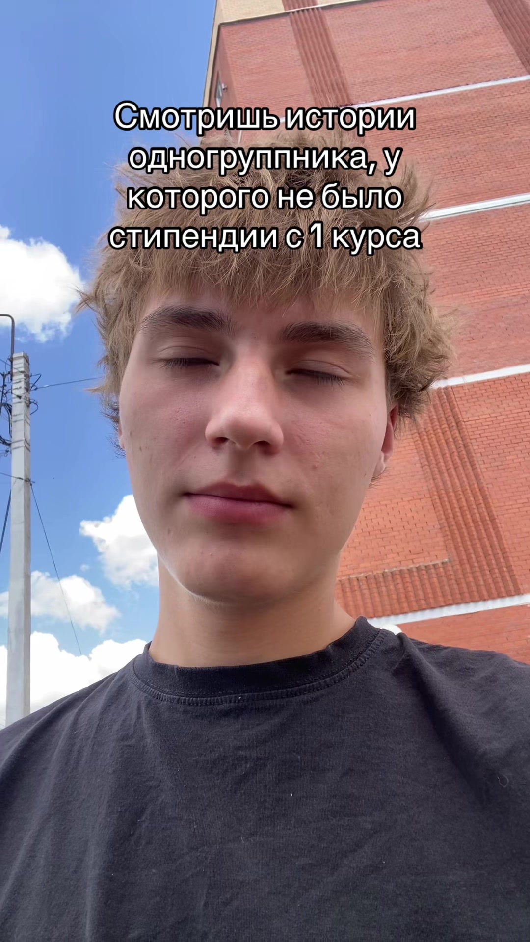 @денчик