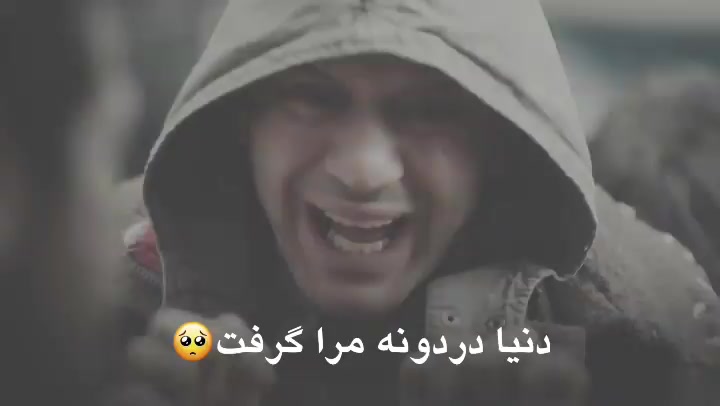 @Mehrab / مهراب