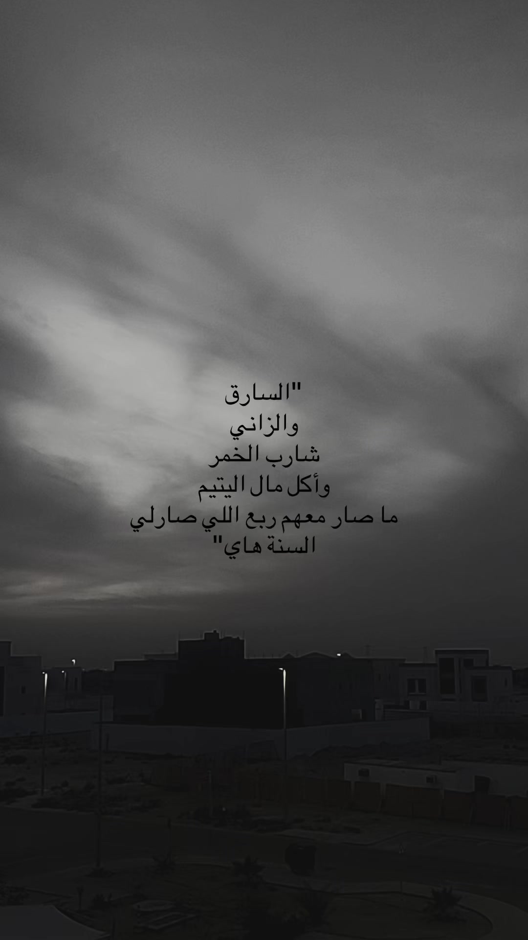 @انا الكلام يلي فقلبك