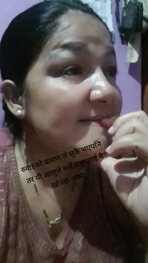 @Tika Saud
