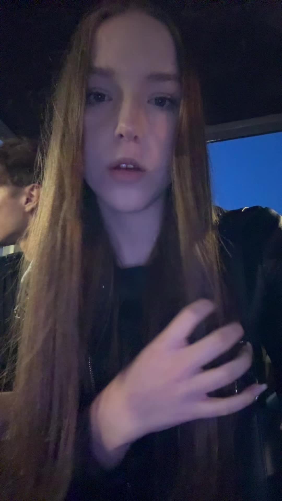 @яника