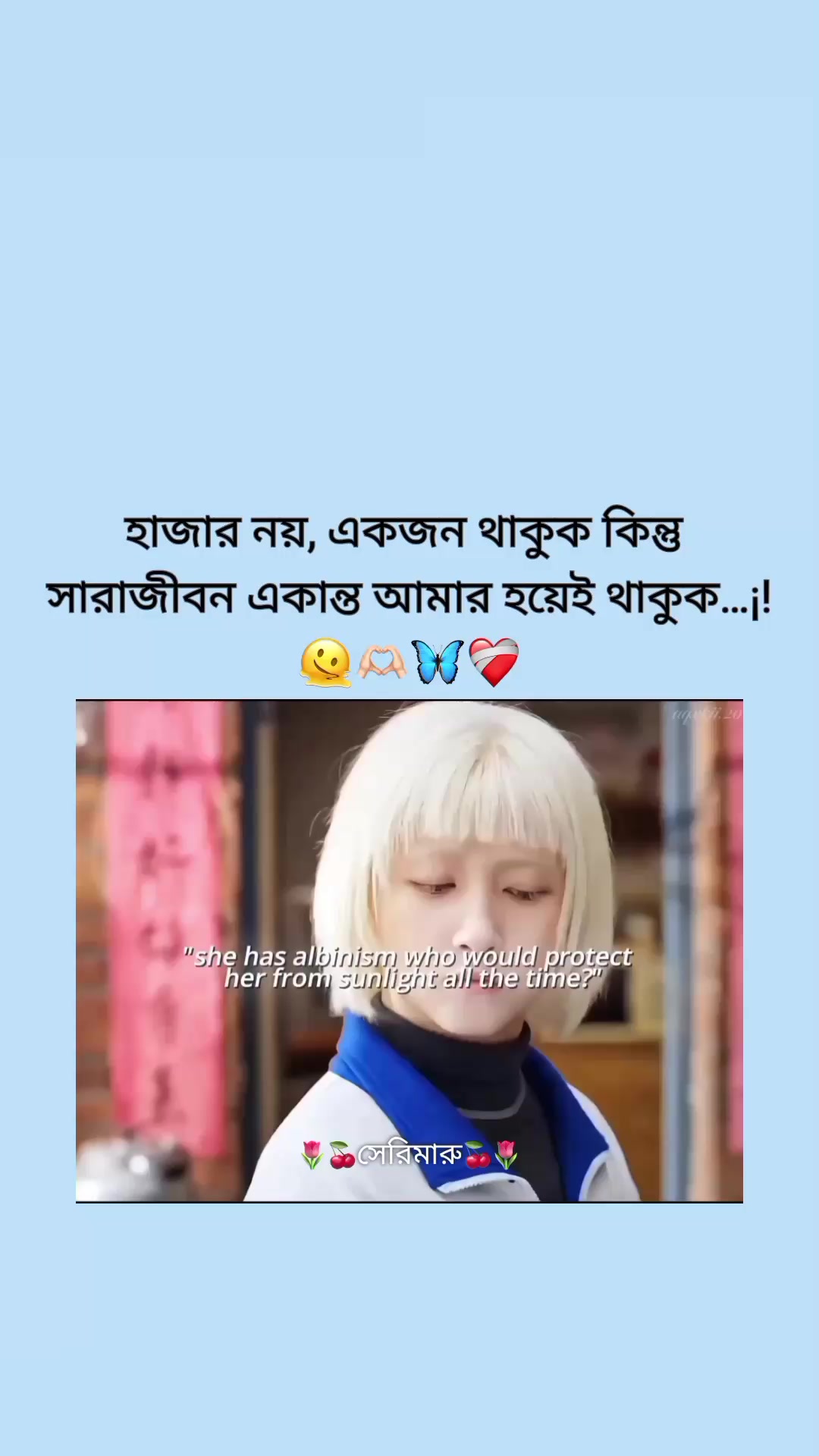 @đˇđāϏā§āϰāĻŋāĻŽāĻžāϰā§đđˇ