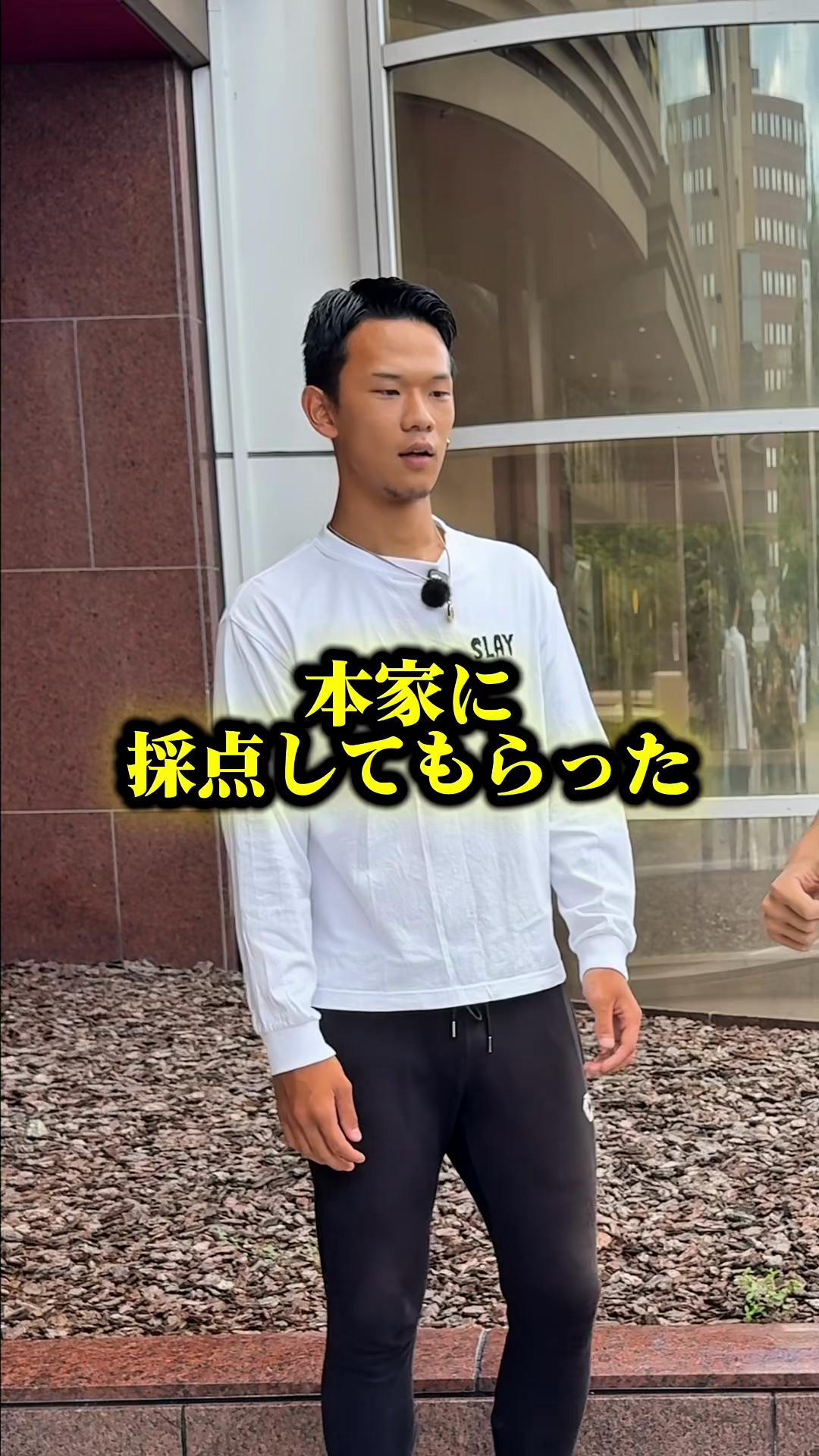 @グリ長🟥🛵