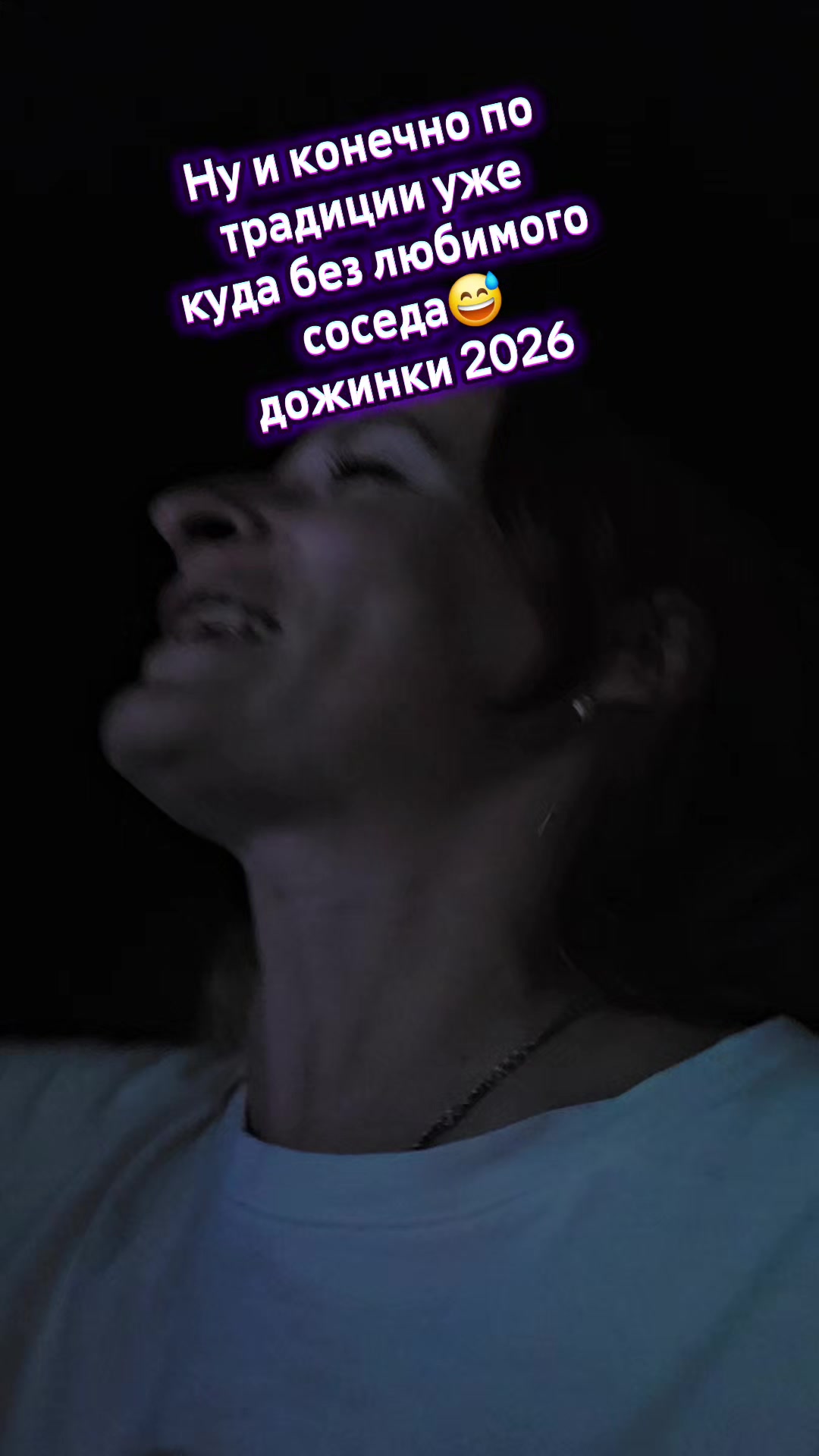 @♒АНАСТАСИЯ♒