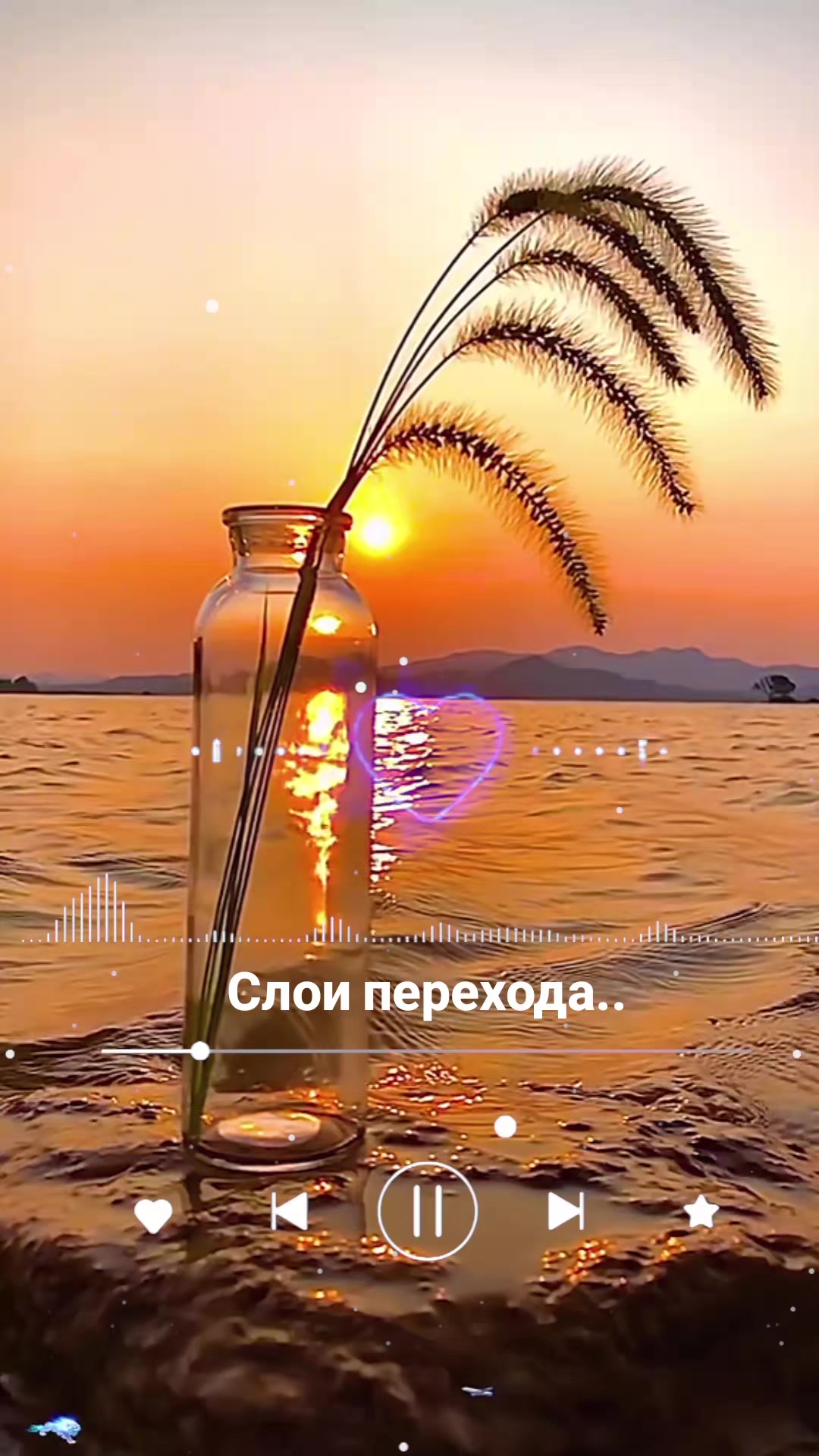 @Мила Телец.