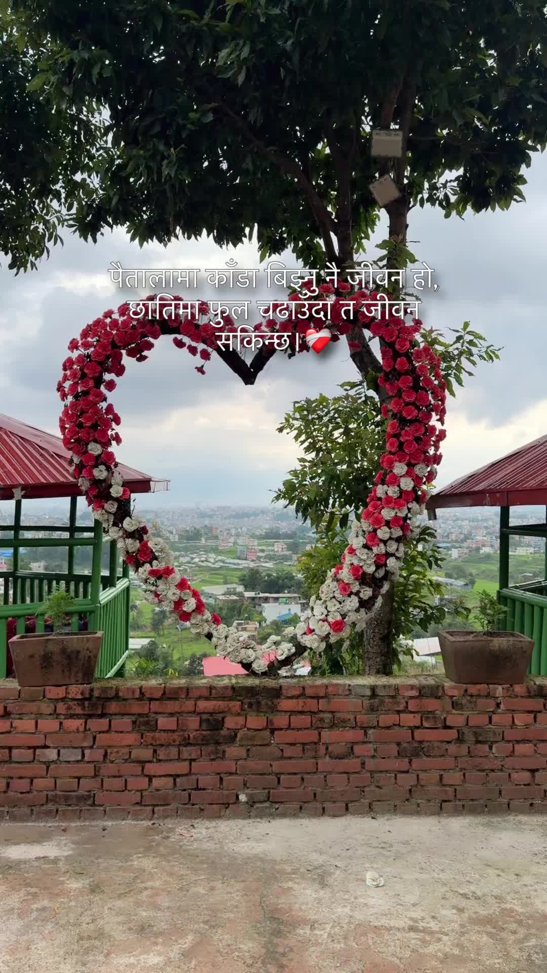@SumiGurung🇳🇵