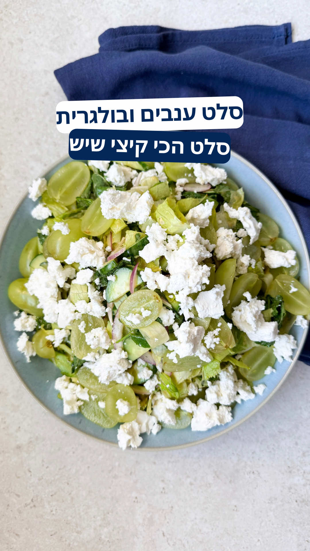 @רובי מיכאל Rubi Michael
