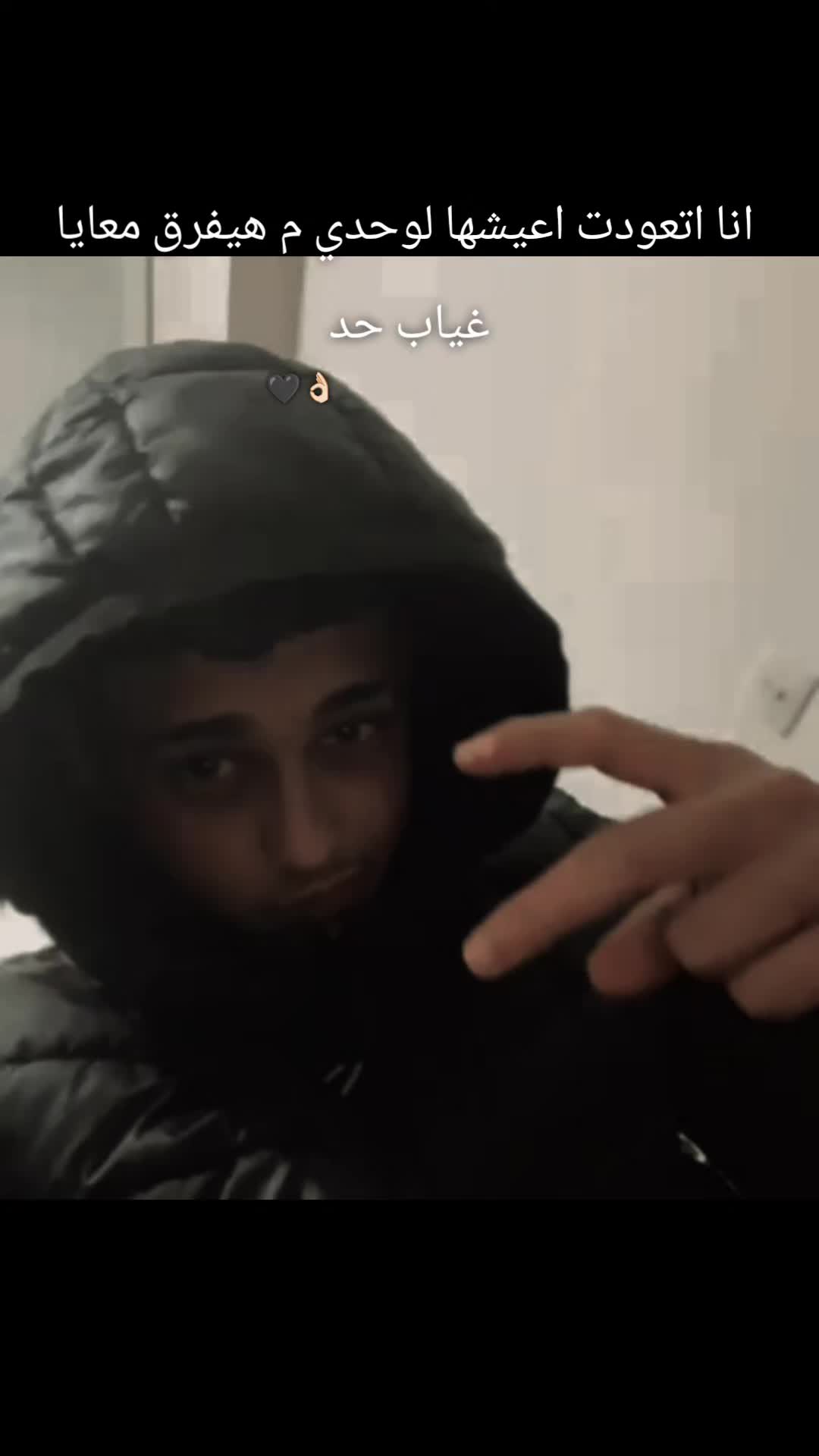 @"🐺Rahim Farid" 🫆