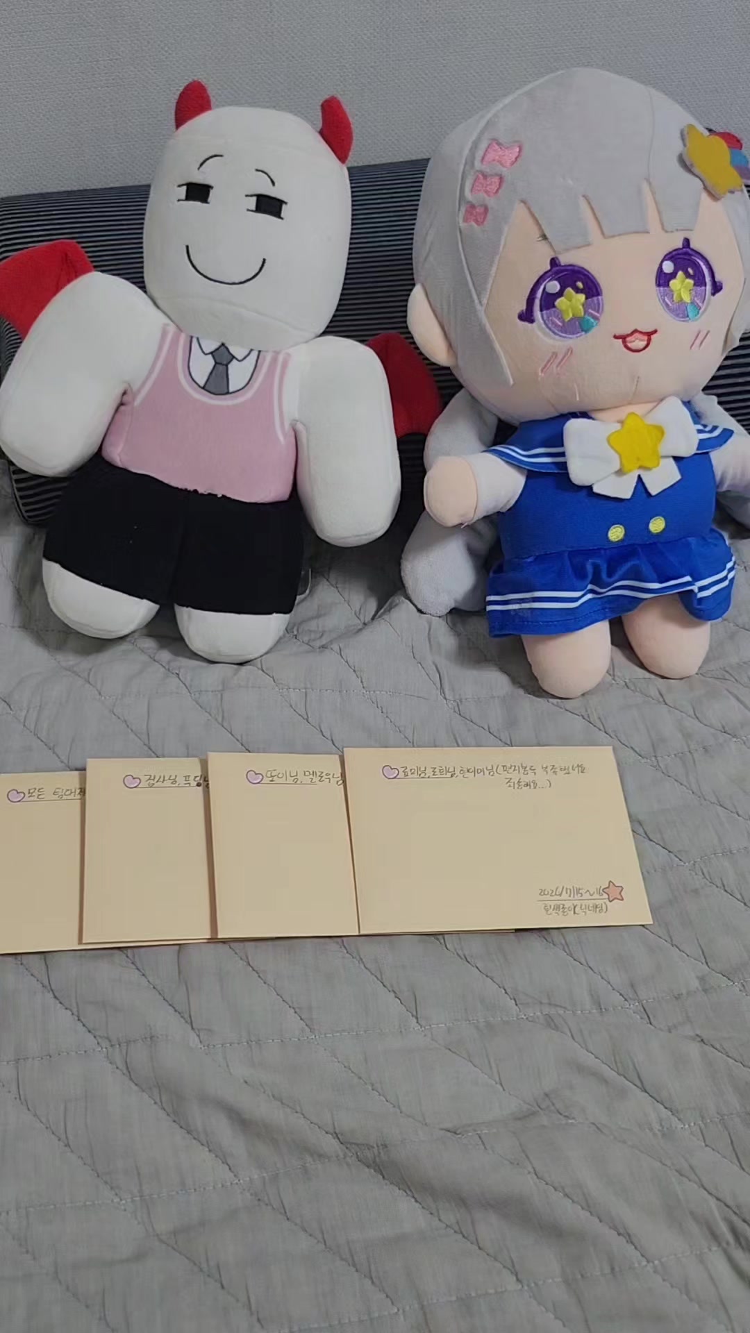 @흰색종이