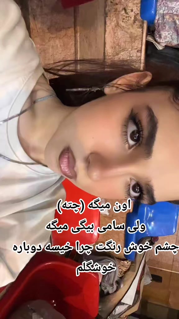 @Sanaz