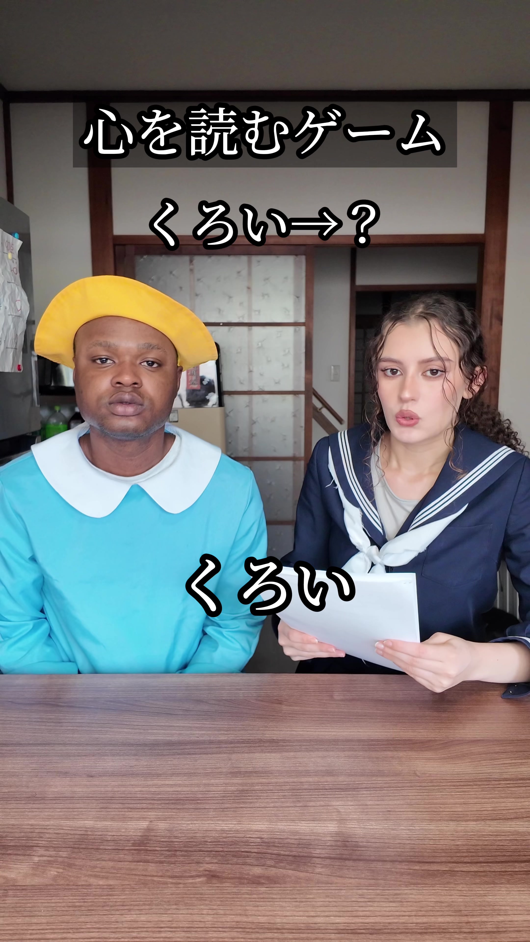 @ダモ好き